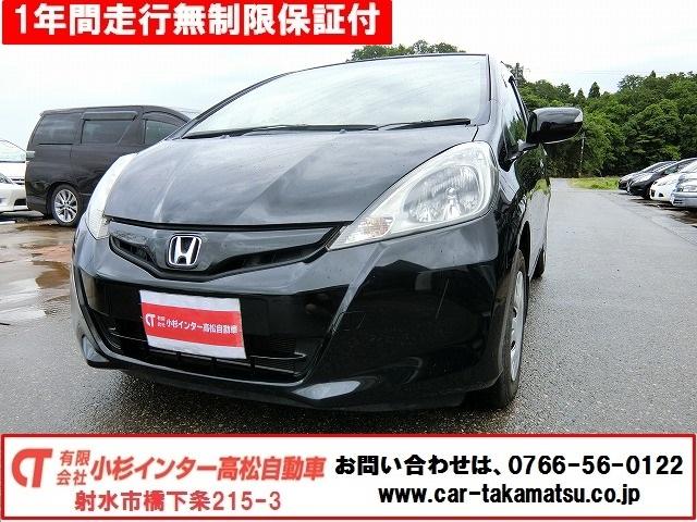 今更ですが初代後期型1 3a 前車 ホンダ フィット 01年モデル マックラックエインアウト77さんのレビュー評価 評判 価格 Com 今更ですが初代後期型1 3a 前車 ホンダ フィット 01年モデル マックラックエインアウト77さんのレビュー評価 評判 価格 Com