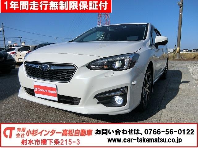 ２．０ｉ－Ｌアイサイト　ＡＷＤ　４ＷＤ　８型地デジフルセグナビＴＶ　バックカメラ　エンジンスターター　フロントビューカメラ　レーダークルーズ　ＬＥＤランプ　ドライブレコーダー　アイドルストップ　パドルシフト　リアトラフィックモニター