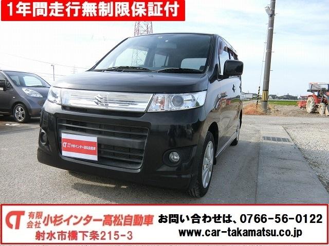 スズキ ワゴンRスティングレー 2008年モデルの価格・グレード
