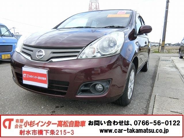 日産 ノート １５Ｇ　地デジフルセグＨＤＤナビＴＶ　フルオートエアコン　インテリジェントキー　走行１７３３３ＫＭ