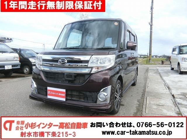 ダイハツ タント カスタムＲＳ　ＳＡ　インタークーラーターボ　両側電動