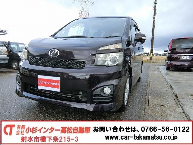 トヨタ ヴォクシー ＺＳ　地デジフルセグナビＴＶカメラ　電動ドアプッシュスタート　７人乗り