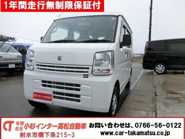 エブリイ(スズキ) ＰＡ　切替式４ＷＤ　後期型　ＣＤ　切替式４ＷＤ　両側スライドドア　走行５８１５７ＫＭ 中古車画像