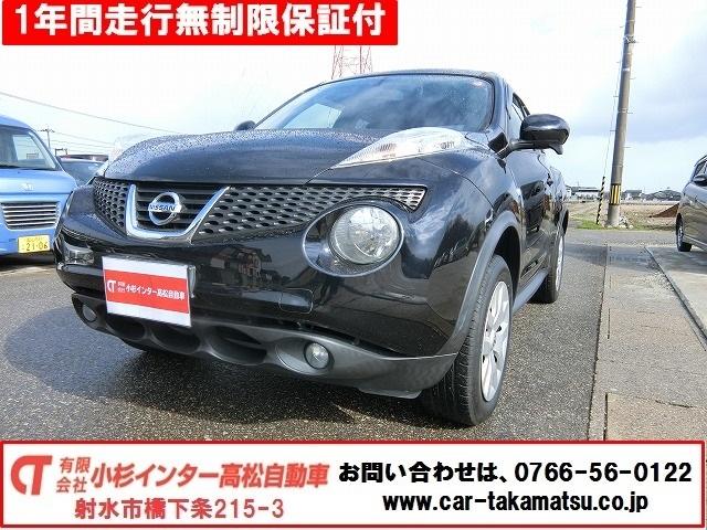 日産 ジューク １５ＲＸ　タイプＶ　地デジフルセグナビ　バックカメラ