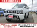 クロスアドベンチャー　切替式４ＷＤ　ターボ　地デジナビＴＶ　切替式４ＷＤ　ターボ　地デジフルセグナビＴＶ　ブルートゥースオーディオ　走行２７６７６ＫＭ　ドアミラーウインカー　純正１６インチアルミ　左右シートヒーター(1枚目)