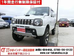 スズキ　ジムニー　クロスアドベンチャーＸＣ　タニグチ３インチリフトアップキット　切替式４ＷＤ　タニグチ３インチリフトアップキット