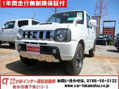 スズキ　ジムニー　クロスアドベンチャー　切替式４ＷＤ　ターボ　地デジフルセグナビＴＶ