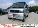 日産 クリッパーバン ＤＸ　切替式４ＷＤ　５速ギア　エアコン　パ...