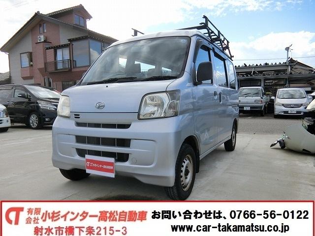 スペシャル　切替式４ＷＤ　オートマ　切替式４ＷＤ　オートマ　エアコン　両側スライドドア