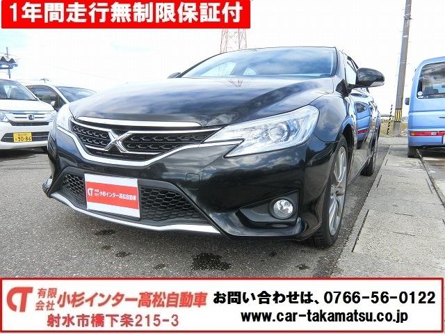 ２５０Ｇ　Ｓパッケージ　地デジフルセグＨＤＤナビＴＶ　ハンドル連動式バックカメラ　シートヒーター付本革シート　ＨＩＤヘッドランプ　パドルシフト　クルーズコントロール　８ウェイパワーシート　スマートキー　ビルトインＥＴＣ