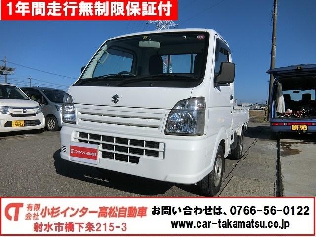 ＫＣエアコン・パワステ　切替式４ＷＤ　オートマ　三方開　走行９２８１ＫＭ　ＡＢＳ　Ｗエアバッグ　ＣＤチューナー