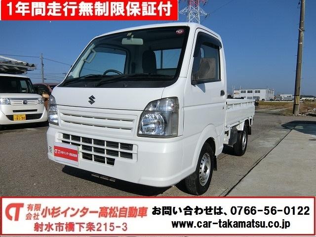 ＫＣエアコン・パワステ　切替式４ＷＤ　オートマ　エアコン　パワステ　三方開　走行１０８８３ＫＭ