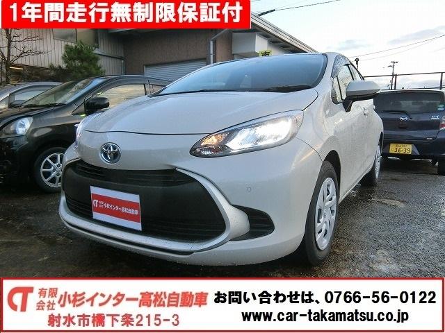 Ｇ　トヨタセーフティ　レーダークルーズ　ＬＥＤライト　トヨタセーフティセンス　プッシュスタート　ディスプレイオーディオ　レーダークルーズ　ＬＥＤヘッドランプ　走行１５０１６ＫＭ