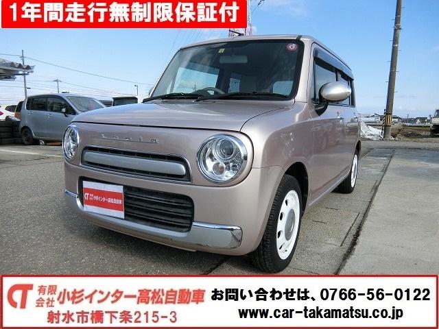 Ｘ　スマートフォン連携地デジナビＴＶ　プッシュスタート　アイドリングストップ　ＨＩＤヘッドランプ　走行４８８３０ＫＭ　専用シート