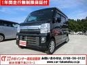 スズキ エブリイワゴン ＰＺターボ　４ＷＤ　地デジナビＴＶ　電動...