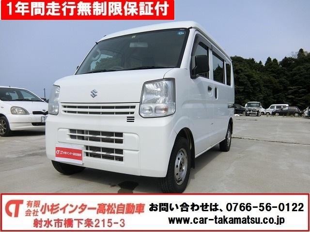 ＰＡ　ハイルーフ　切替式４ＷＤ　両側スライドドア　５速オートマ　セカンド発進　エアコン　パワステ　ＡＢＳ　Ｗエアバッグ　ＣＤチューナー