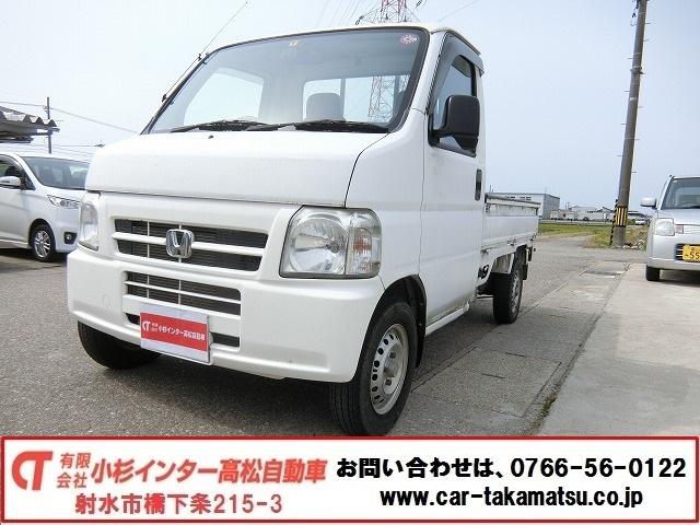 アクティトラック(ホンダ) ＳＤＸ　４ＷＤ　５速ギア　エアコン　パワステ　三方開 中古車画像