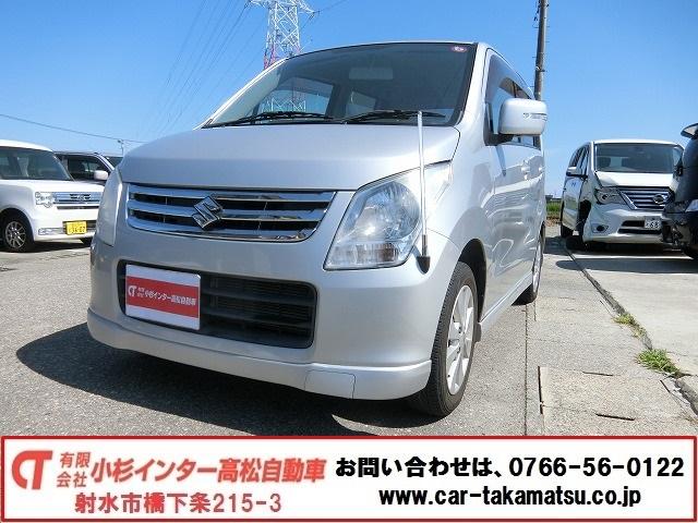 ワゴンＲ(スズキ) ＦＸリミテッドＩＩ　スマートキー　プッシュスタート　ＣＤチューナー　コーナーポール　ベンチシート 中古車画像