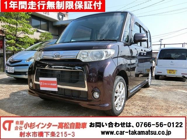 タント カスタムＸ　４ＷＤ　地デジフルセグナビＴＶ　バックカメラ　オートスライドドア　スマートキー　アイドリングストップ　ＨＩＤヘッドランプ（1枚目）