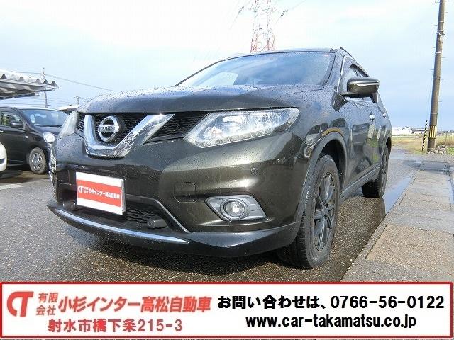 エクストレイル(日産) 20X エマージェンシーブレーキパッケージ 切替式4WD 7人乗り 地デジフルセグナビTV バックカメラ ルーフレール アリドリングストップ インテリジェントキー プッシュスタート 17インチアルミホイール LEDヘッドランプ シートヒーター 中古車画像