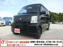 ジョイン ハイルーフ 切替式4WD オートマ 両側スライドドア CDチューナー ABS Wエアバッグ パワーウインドウ