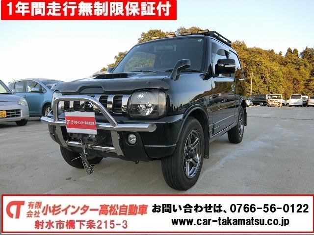 切替式4WD ターボ 地デジフルセグナビTV オートマ バックカメラ 純正アルミホイール キーレスキー 大人気の黒
