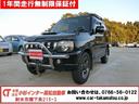 切替式4WD ターボ 地デジフルセグナビTV オートマ バックカメラ 純正アルミホイール キーレスキー 大人気の黒