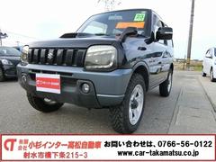 ジムニー クロスアドベンチャーXC 切替式4WD ターボ マッドタイヤ 切替式4WD ターボ 地デジフルセグナビTV 左右シートヒーター キーレスキー アルミホイール 16インチアルミマッドタイヤ ツートン 中古車画像