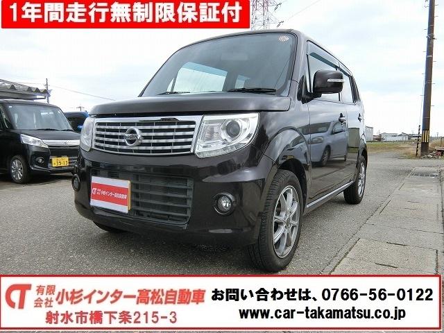 ターボ　地デジフルセグナビＴＶ　ＨＩＤヘッドランプ プッシュスタート　大人気のブラウン　アイドリングストップ　ベンチシート