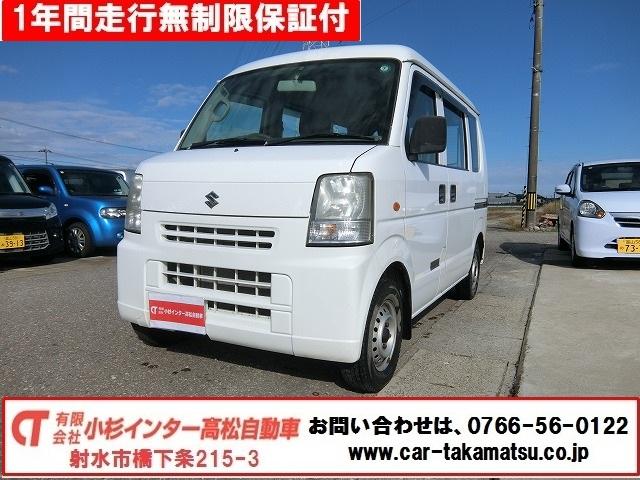 エブリイ(スズキ) ＰＡ　ハイルーフ　切替式４ＷＤ　オートマ　両側スライドドア　Ｗエアバッグ　エアコン　パワステ 中古車画像