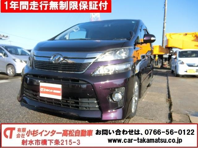 ϥǥե륻ʥӣԣ֡ʥ˥; ξ¦ư饤ɥɥưХåɥţԣáȣɣĥإåɥ 1