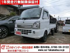 キャリイトラック KX 切替式4WD オートマ エアコン パワステ パワーウインドウ エアバッグ キーレスキー CDチューナー 三方開 中古車画像