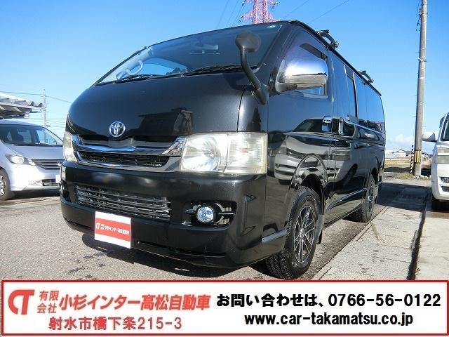 ハイエースバン(トヨタ) ロングスーパーＧＬ　４ＷＤ　両側スライドドア　５人乗り　キーレスキー　アルミホイール 中古車画像