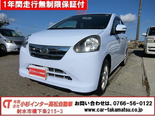 ミライース(ダイハツ) Ｇ　地デジナビＴＶ　アイドリングストップ　キーレスキー　アルミホイール　横滑り防止　ＡＢＳ　走行４２５２４ＫＭ 中古車画像