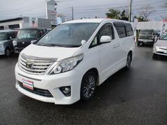 アルファード 240S タイプゴールドII ナビTV(フルセグ) Wパワースライドドア ETC 中古車画像