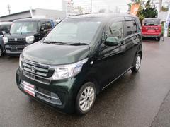 N-WGN G ナビTV(フルセグ) バックカメラ ドライブレコーダー あんしんパッケージ 中古車画像