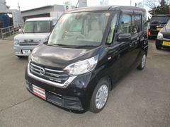 デイズルークス X Vセレクション ナビTV(ワンセグ)アラウンドビューモニター Lパワースライドドア ドライブレコーダー 中古車画像