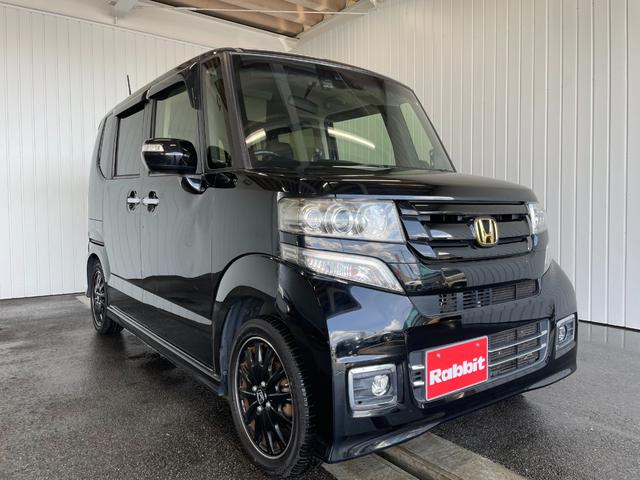 ホンダ N BOX JF系 NA車 2WD ホットスタッフ マッドクロス アイヴァー マットBK ダンロップ エナセーブ EC204 155/65R14 14インチ サマータイヤ&ホイールセット 4本1台分 ホンダ N BOX JF系 NA車 2WD ホットスタッフ マッドクロス アイヴァー マットBK ダンロップ エナセーブ EC204 155/65R14 14インチ サマータイヤ&ホイールセット 4本1台分
