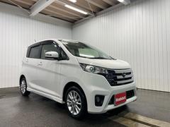 デイズ ハイウェイスター X 純正ナビ フルセグTV Bluetooth アイドリングストップ HIDヘッドランプ ルームミラーバックビューモニター フロントフォグランプ 純正14インチアルミ 電動格納ミラー ドライブレコーダー 中古車画像