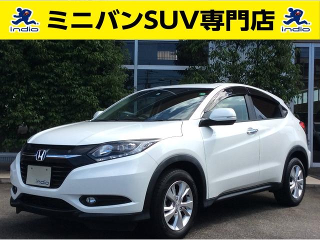 ヴェゼル ホンダ x ワンオーナー 純正フルセグナビtv バックモニター etc クルーズコントロール ledヘッドライト 富山県 x ワンオーナー 純正フルセグナビtv バックモニター etc クルーズコントロール ledヘッドライト ホンダヴェゼルの中古車