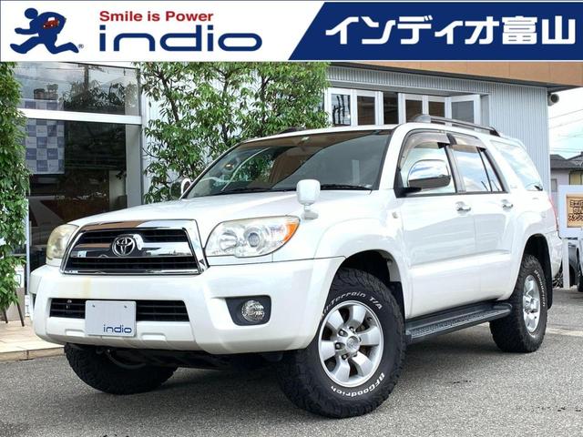 富山県 ハイラックスサーフ トヨタ の中古車一覧 中古車検索ならkurutown クルタウン