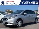 日産 ノート Ｘ　ＥＴＣ　オートライト　アイドリングストップ　電...