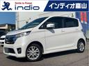 日産 デイズ ハイウェイスター　Ｊ　ナビ　電動格納ミラー　ベンチ...