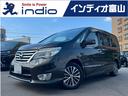 日産 セレナ ハイウェイスター　Ｓ－ハイブリッド　Ｆセグ　インテ...