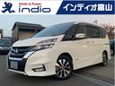 日産 セレナ ハイウェイスター　ＶセレクションＩＩ　ＢＴ接続　横...