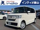 ホンダ Ｎ－ＢＯＸ Ｇ・Ｌホンダセンシング　レーダブレーキ　車線...