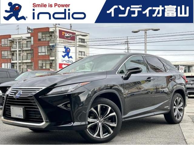 ＲＸ(レクサス) ＲＸ４５０ｈ　バージョンＬ　全周囲カメラ　オートクルーズコントロール　レーンアシスト　パワーシート　ナビ 中古車画像