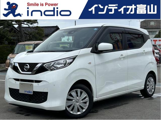 デイズ(日産) ｂ　ＥＴＣ　クリアランスソナー　オートライト　キーレスエントリー　電動格納ミラー　ベンチシート 中古車画像