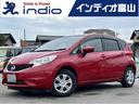 日産 ノート Ｘ　全周囲カメラ　ナビ　ＴＶ　クリアランスソナー　...