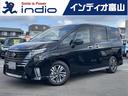 日産 セレナ ハイウェイスターＶ　全周囲カメラ　クリアランスソナ...